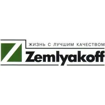 Килрат Супер, ГР - родентицид от грызунов (Бродифакум, 2,5 г/л)