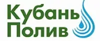 Капельный полив для сада поля огорода