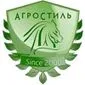 Гербицид Таро 25% в.г. (0,05 кг)