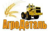 Ось колеса ГРП-811.05.02.605А