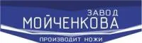 Нож кормосмесителя BVL