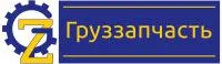 Бендикс привод стартера 10 зубьев СТ142-3708600