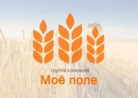 Агронавигатор Agroglobal