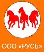 Ствол пожарный РКСП–50