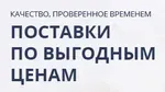 Тиски слесарные поворотные 120 мм СССР