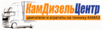 Двигатель КАМАЗ 65116