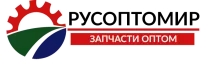 Прокладка крышки заднего подшипника вторичного вала 130-1701146