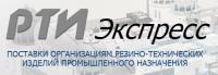 Стержень полиуретановый