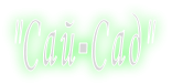 Саженцы ели, 1.5 м