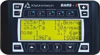 Система равномерного внесения «Bars-5»