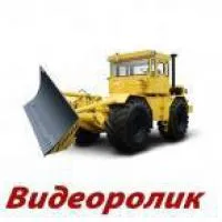 Машина дорожная универсальная КТ-5701-ЗСТ БКУ ДМ-15