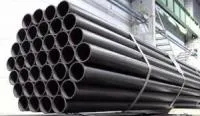Труба круглая водогазопроводная ВГП ГОСТ 3262