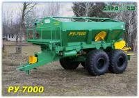 Разбрасыватель минеральных удобрений РУ-7000
