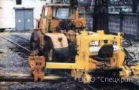Агрегат для смены шпал УПМ1-7