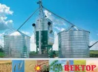 Зерносушилка mepu RCW 300