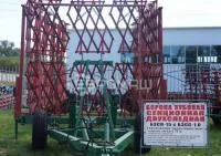 Борона зубовая прицепная БЗСП 15 с секциями БЗСС-1,0