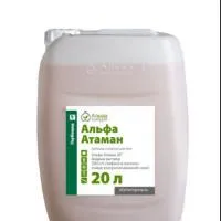 Гербицид Альфа Атаман, ВР (360 г/л)