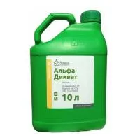 Альфа-Дикват, ВР (150 г/л)