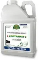 Клотиамет, ВДГ (500 г/кг)