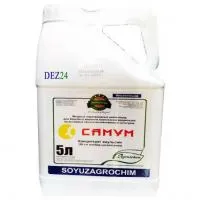 Самум, КЭ (50 г/л)