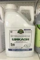 Циклон, КЭ (500 + 50 г/л)