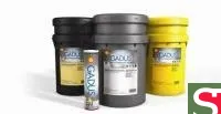 Смазка пластичная SHELL Gadus S2 V220AD 2 (0,4 л)