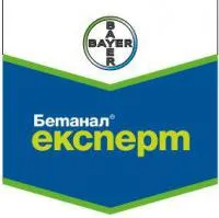 Гербицид Бетанал Эксперт ОФ, КЭ (112+91+71г/л)