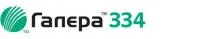 Гербицид Галера 334, ВР (267+67 г/л)