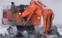 Бугель 4470130 для экскаваторов Hitachi