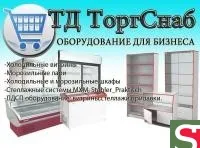 Весы электронные бытовые CAS he-17
