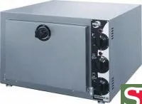 Мини коптильная камера SIKOM Россия