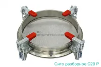 Сито лабораторное разборное С 20 P Вибротехник
