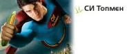 Семена кукурузы СИ Топмен