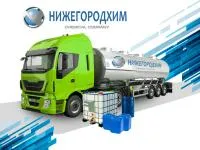 Концентрат головных и промежуточных примесей (головная фракция спирта)