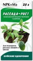 Комплексное минеральное удобрение Рассада-Рост