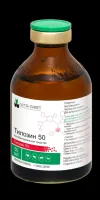 ТИЛОЗИН 50 (100мл)
