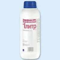 Энрофлокс 10% (100 мл)
