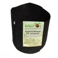 Контейнер BAGPOT, 20 литров