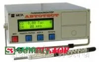 АВТОТЕСТ-01.04М (2 кл) Двухкомпонентный газоанализатор
