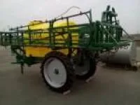 Опрыскиватель прицепной ОП-2500 Арго