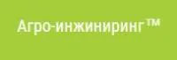 Шеф-монтаж и пусконаладка оборудования для производства кормов