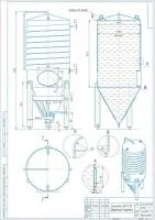 Цилиндроконические танки ЦКТ для брожения и созревания пива