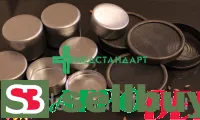 Бюкс для взвешивания грунта