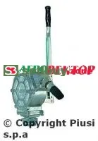 H P PM GPI PISTON - Возвратно поступательный ручной насос