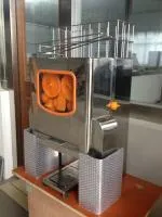 Соковыжималка для цитрусовых FoodAtlas 2020SM-(II)-MS (NJ)