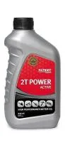 Масло минеральное для 2-х тактного двигателя Patriot Power Active 2T, 1 л.