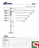 Башенный кран Dongjian Harbin QTZ125 (T5023) высота 68,8 м.