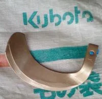 Ножи для почвофрезы Kubota