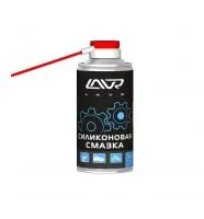 Силиконовая смазка Silicon grease (210мл.) LAVR