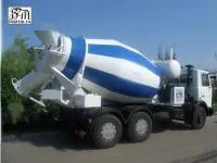 Автобетоносмеситель АБС-260
